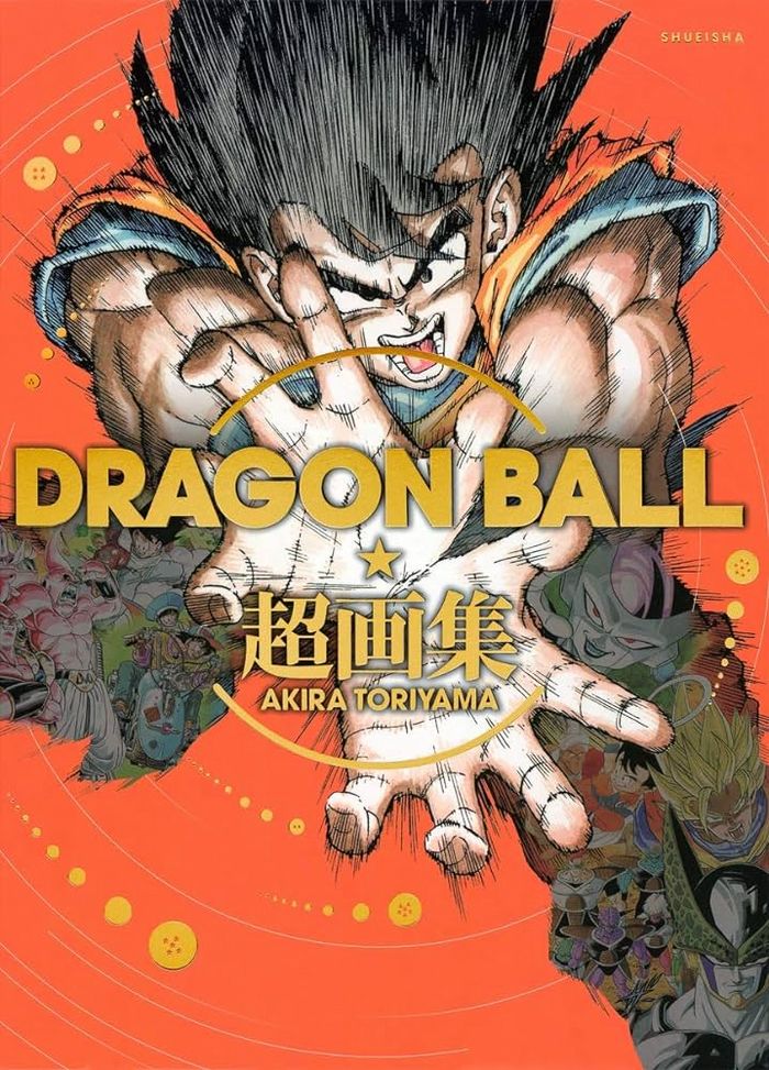 Dragon Ball Illustration Book